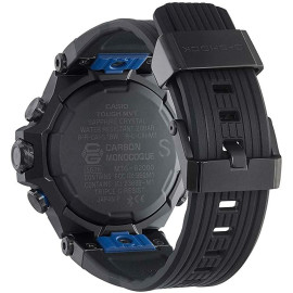 Orologio Uomo Casio G-Shock METAL TWISTED-G DUAL CORE GUARD Nero (Ø 51 mm)