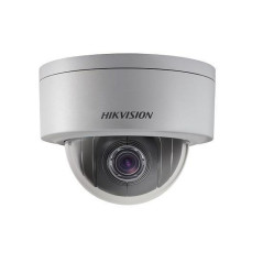 Videocamera di Sorveglianza Hikvision DS-2DE3204W-DE